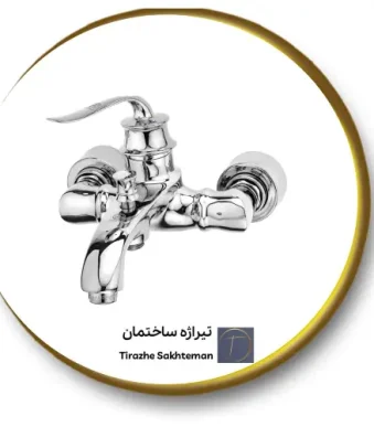 شیر دوش قهرمان مدل دریا هلن کروم
