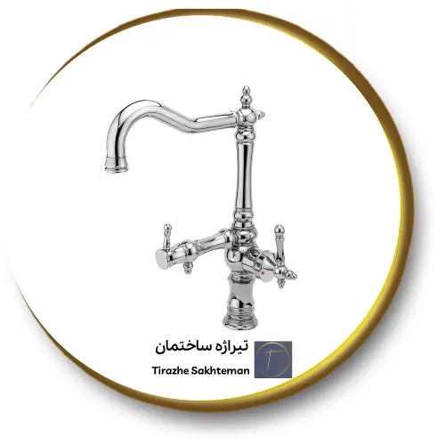 شیر ظرفشویی دومنظوره قهرمان مدل نگین