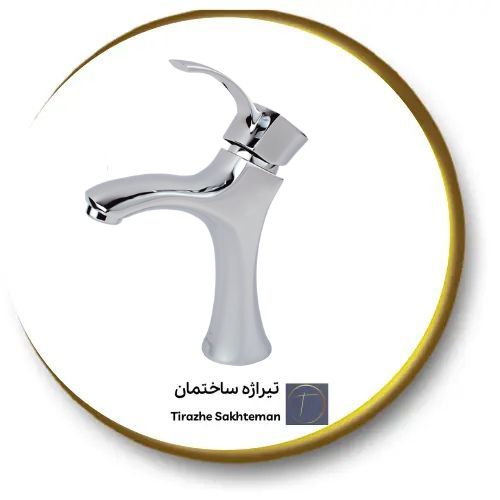 شیر روشویی آرتین مدل فراز