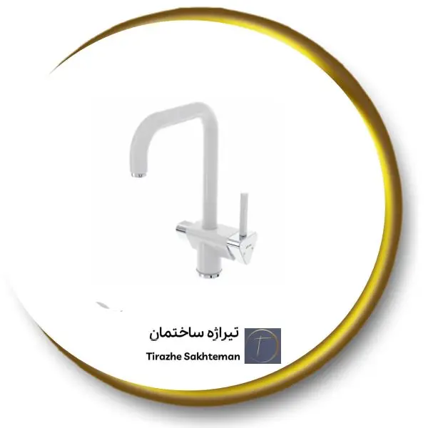 شیر سینک دو کاره جزیره کلار مدل برمودا