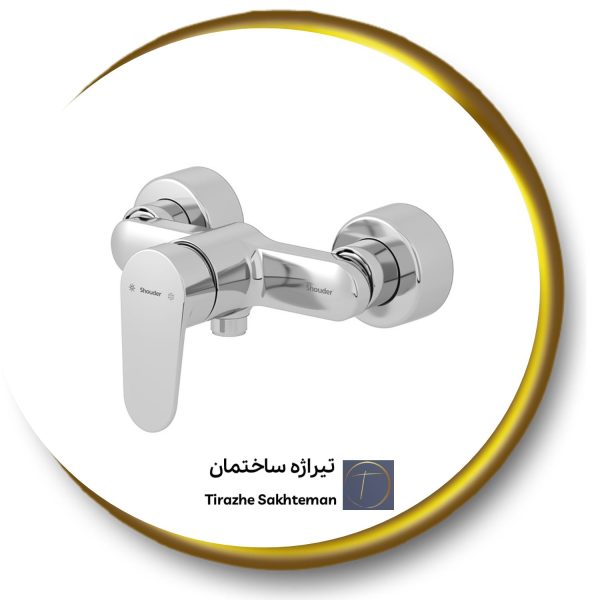شیر توالت آلپ شودر