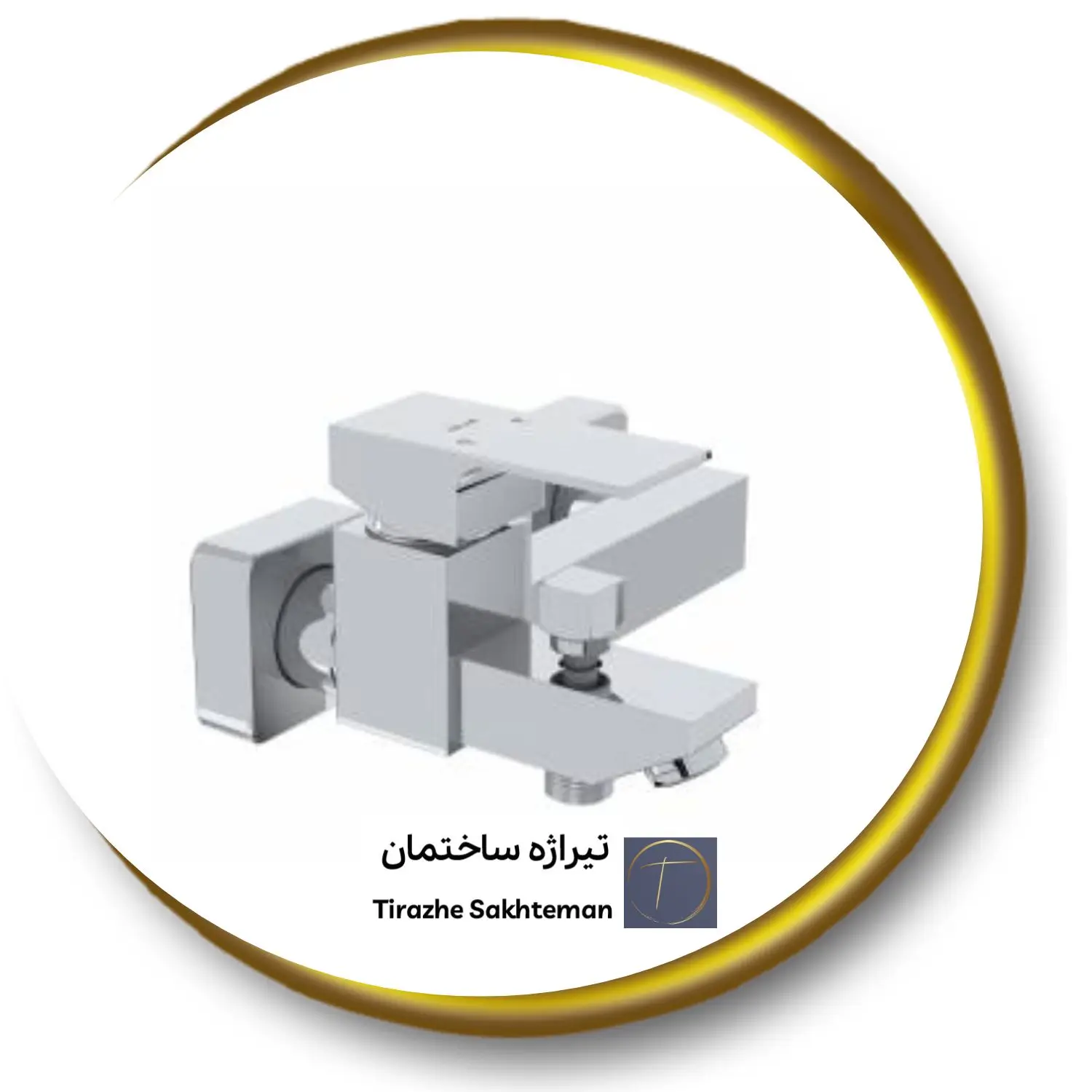 شیر دوش حمام کلار مدل فلت