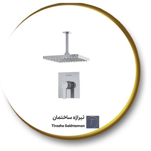 ملزومات دوش تیپ ۱ (کلاسیک)