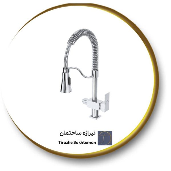 شیر سینک دوکاره جزیره کلار مدل فلت/نیو فلت