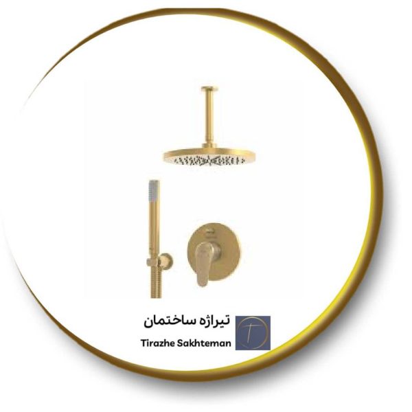 ملزومات ت دوش تیپ 3 (کلاسیک)