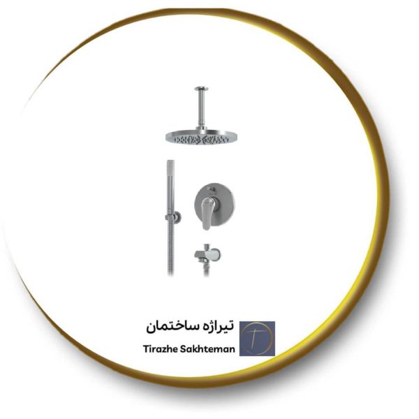 ملزومات ت دوش تیپ 4 (کلاسیک)