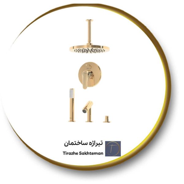 ملزومات دوش تیپ 5 (کلاسیک)