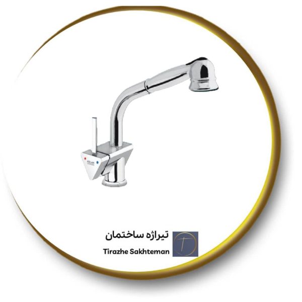 شیر شاوری کلار مدل برمودا