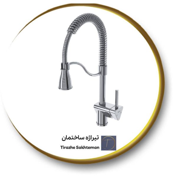 شیر جزیره کلار مدل برمودا