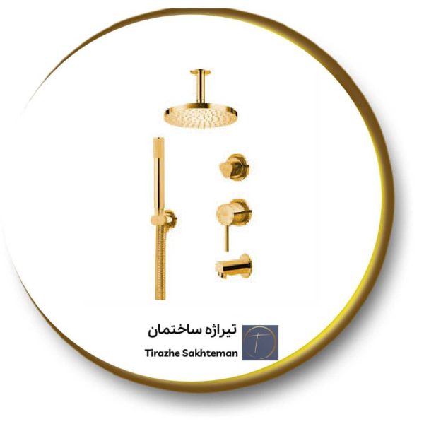 ملزومات دوش تیپ ۳ (لاکچری)