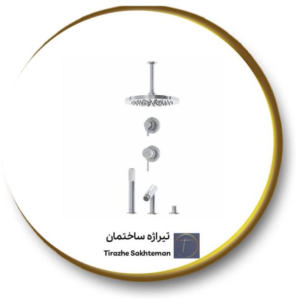 ملزومات دوش تیپ ۵ (لاکچری)