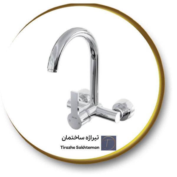 سینک دیواری آریا
