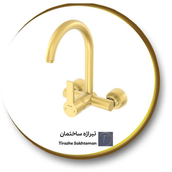 سینک دیواری نیو آریا