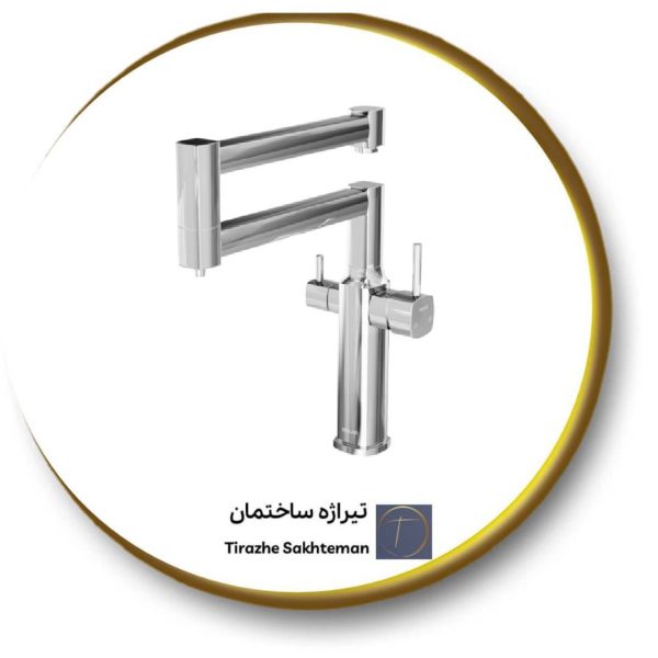سینک با ورودی آب تصفیه بازودار کیان
