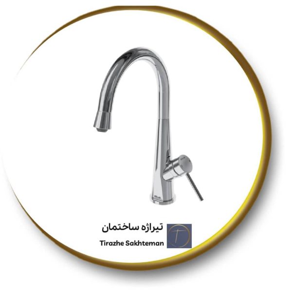 شیر روشویی علم دار کلار مدل رز