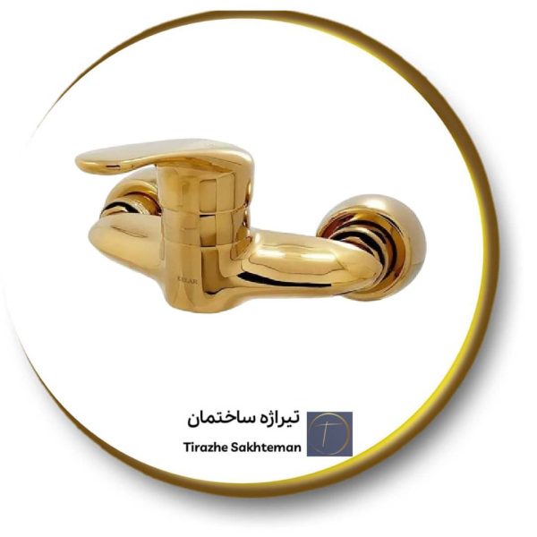 شیر توالت کلار مدل دریا