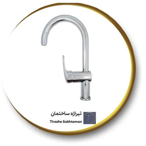 شیر سینک کلار مدل دریا