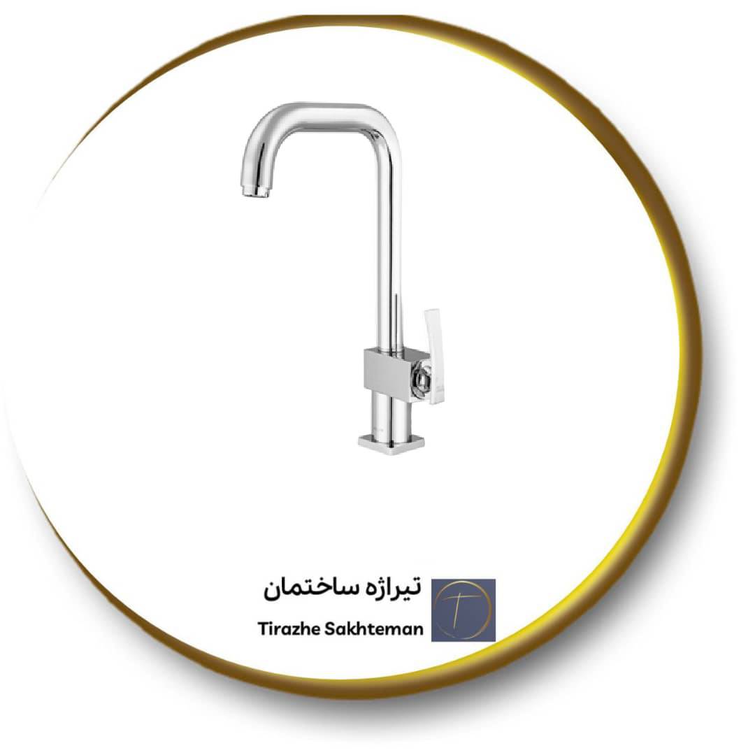 178705d4-9754-4435-9526-2ea86569690e - 2025-05-28T004751.361 شیر سینک کلار مدل فلت / نيوفلت