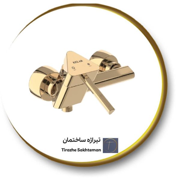 شیر توالت کلار مدل برمودا