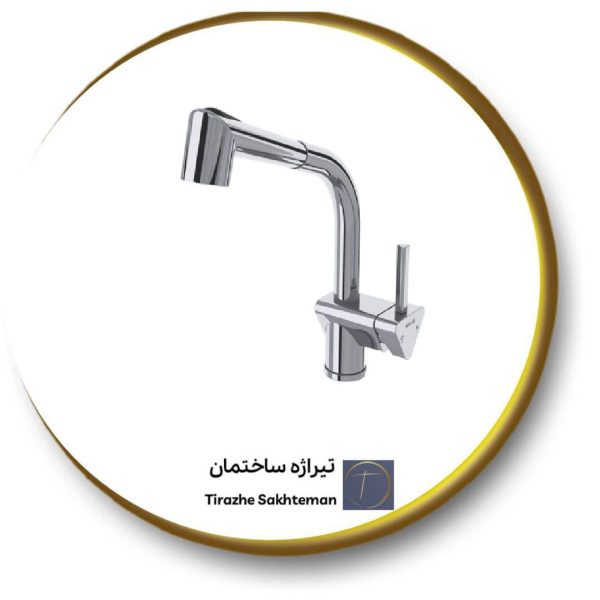 شیر شاوری کلار مدل برمودا