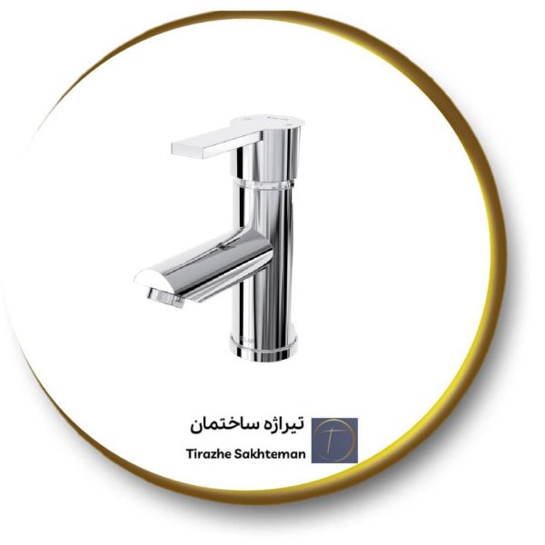 شیر روشویی کلار مدل آریا / نیوآریا