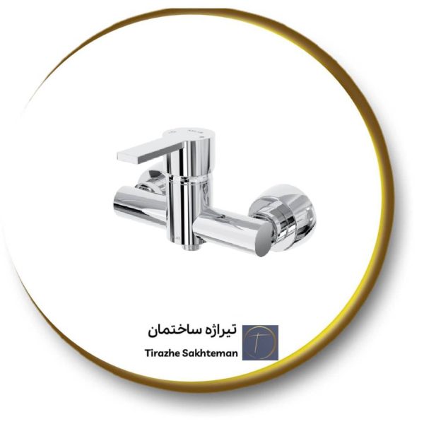 شیر توالت کلار مدل آریا / نیوآریا
