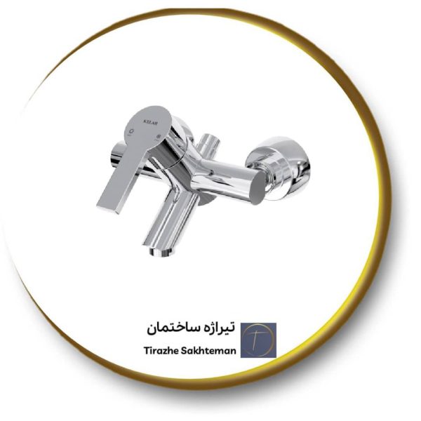 شیر دوش کلار مدل آریا / نیوآریا