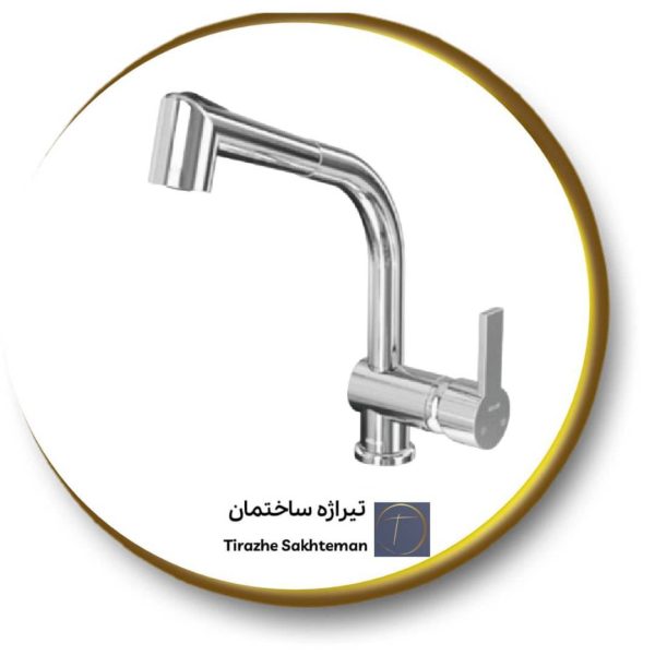 شیر شاوری کلار مدل آریا / نیوآریا