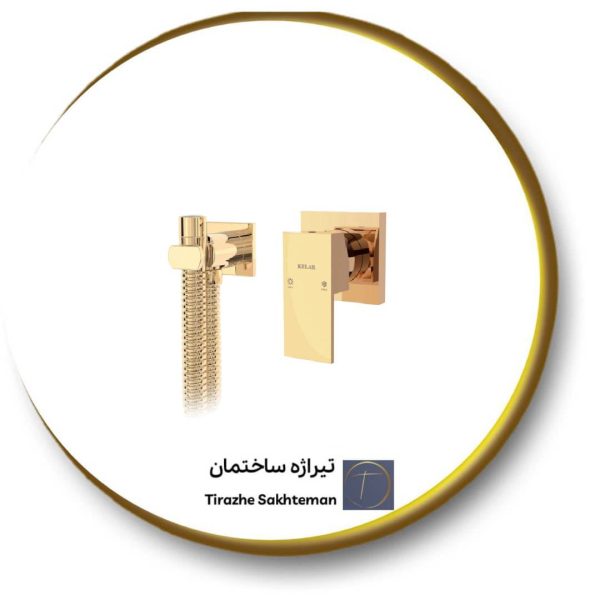 ملزومات توالت (لاکچری)