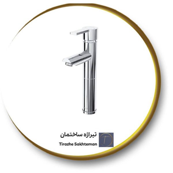 شیر روشویی بلند کلار مدل آریا / نیوآریا