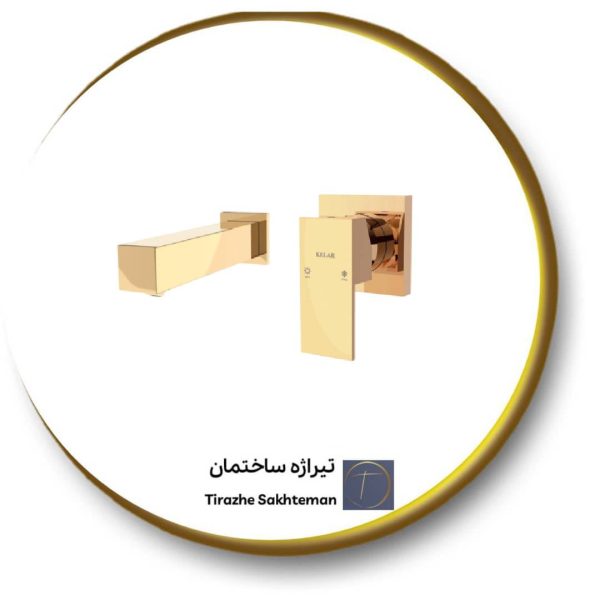ملزومات روشویی (لاکچری)