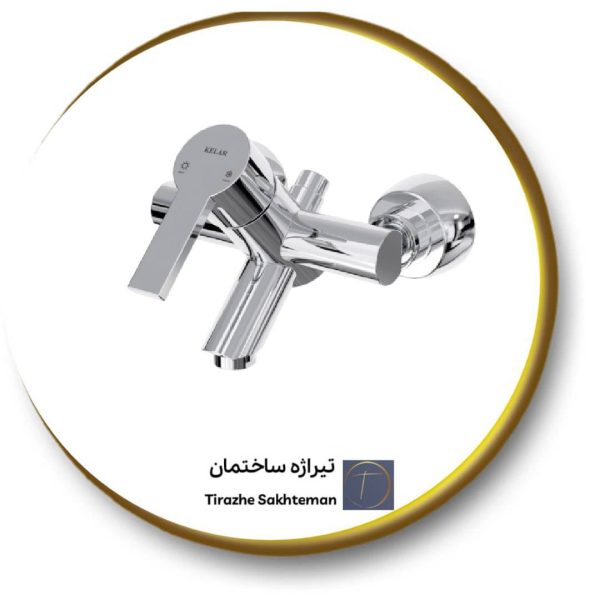 شیر دوش کلار مدل آریا / نیوآریا