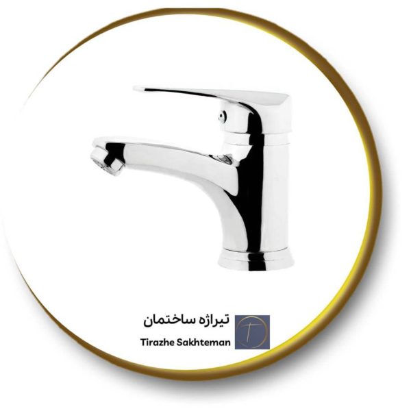 ملزومات روشویی باران