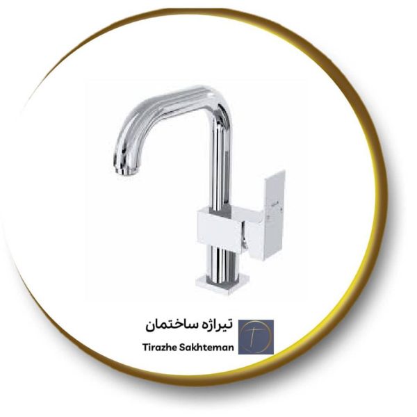 شیر روشویی علم دار کلار مدل فلت/نیو فلت