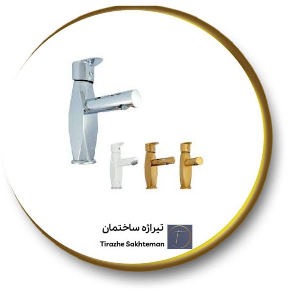 شیر روشویی علم دار کلار مدل رز