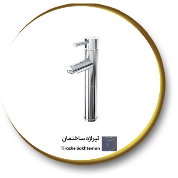 شیرروشویی بلند  کلار مدل آبشار