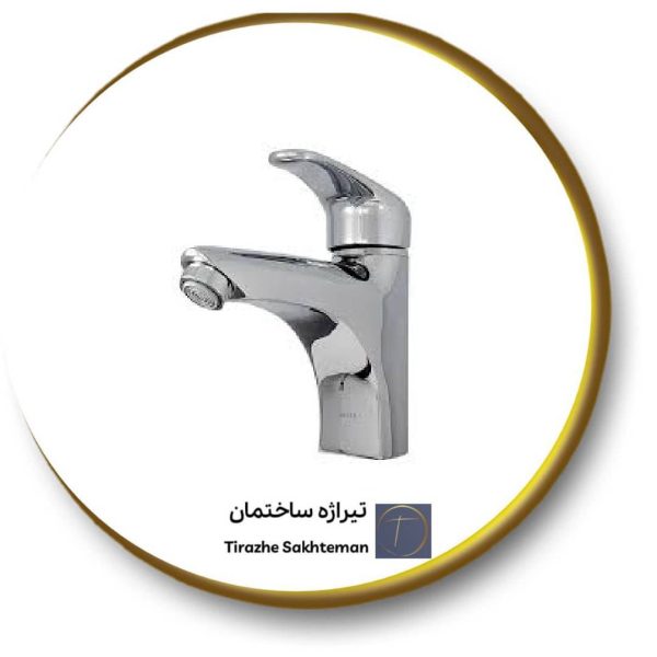 شیر روشویی کلار مدل دریا