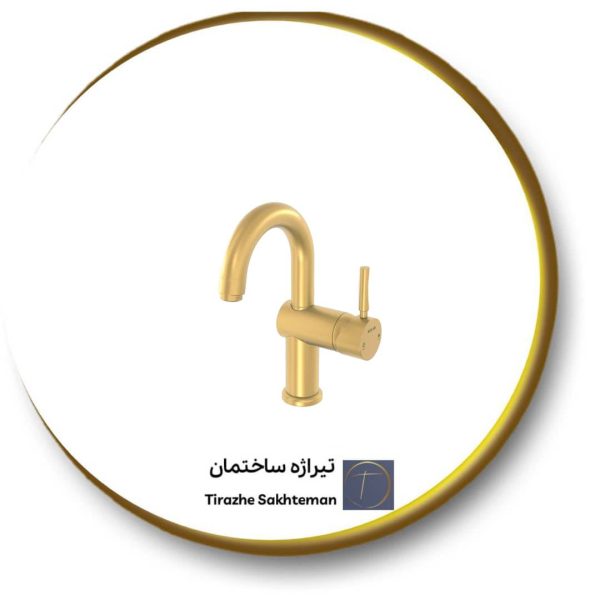 شیرروشویی علم دار کلار مدل آبشار