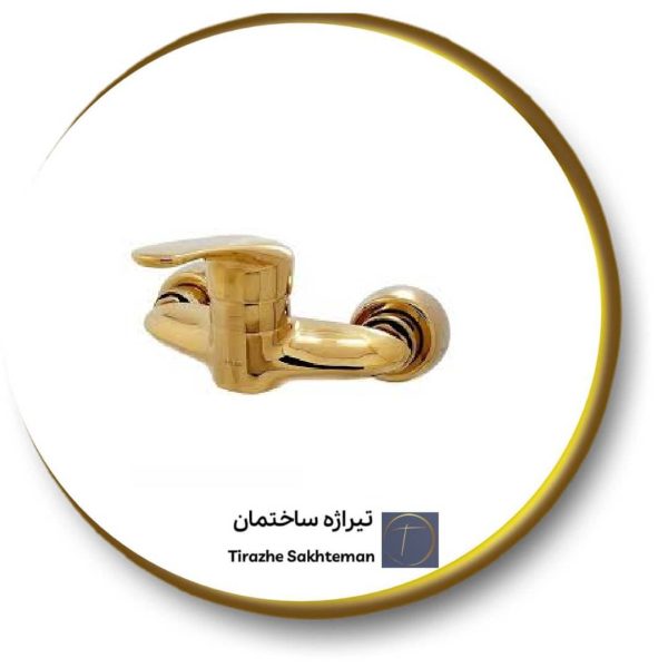 شیر توالت کلار مدل دریا