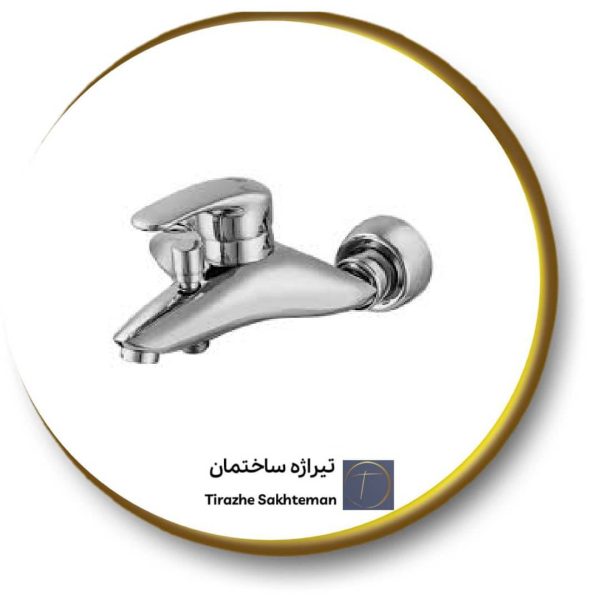 شیر دوش کلار مدل دریا