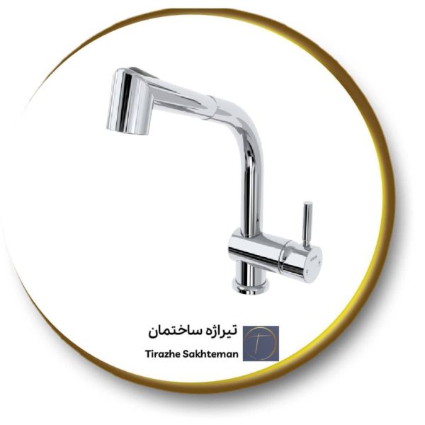 شیر شاوری کلار مدل آبشار