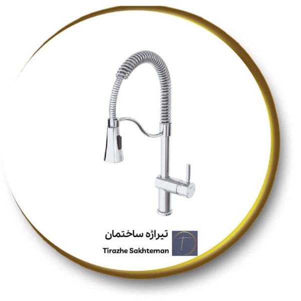 شیر جزیره کلار مدل آبشار