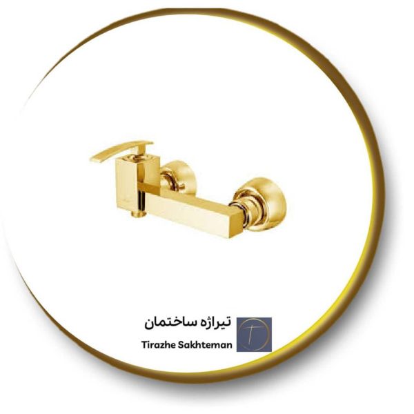 شیر توالت کلار مدل فلت/نیو فلت