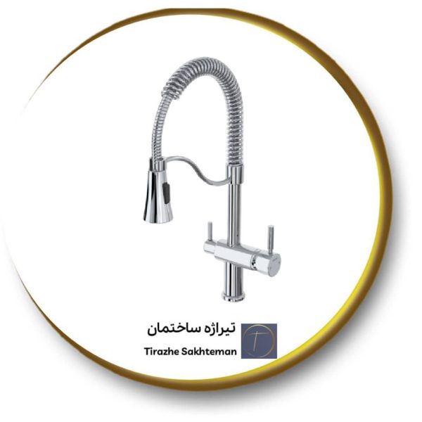 شیر سینک دو کاره جزیره کلار مدل آبشار