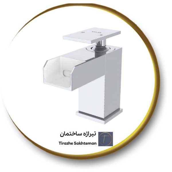 شیرروشویی کلار مدل فلت سری 99