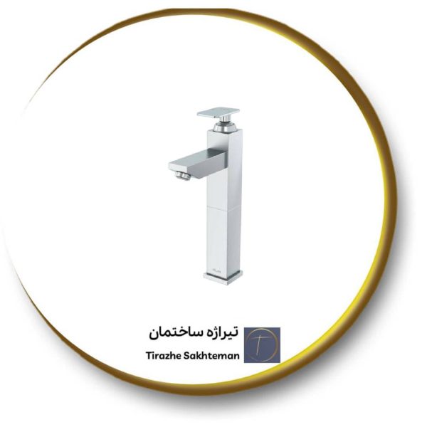 شیر روشویی بلند  کلار مدل فلت سری 99