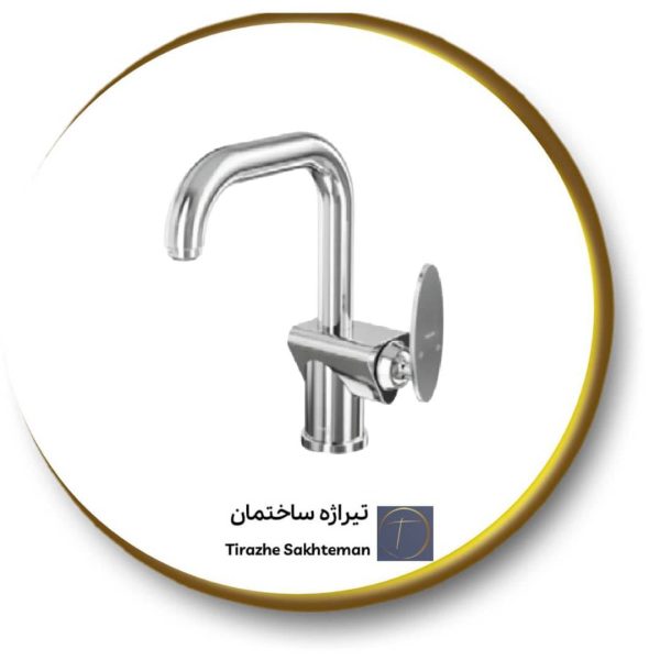 شیر روشویی علم دار کلار مدل رویا