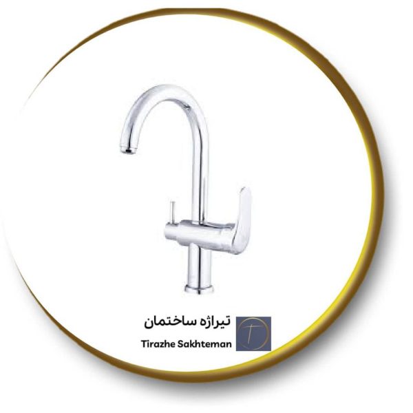 شیر سینک دو کاره کلار مدل دریا