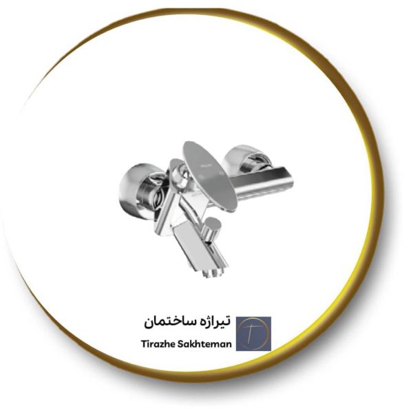 شیر دوش کلار مدل رویا