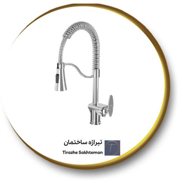 شیر جزیره کلار مدل رویا